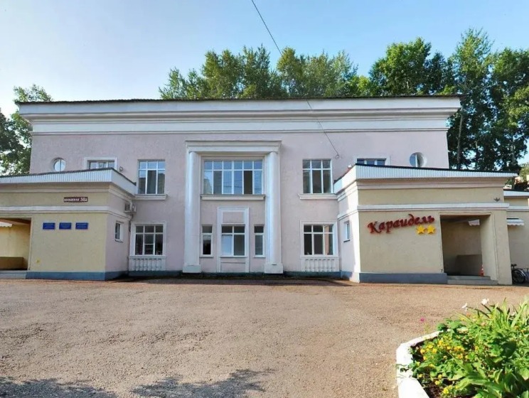 Гостиница «Зеленая 20»