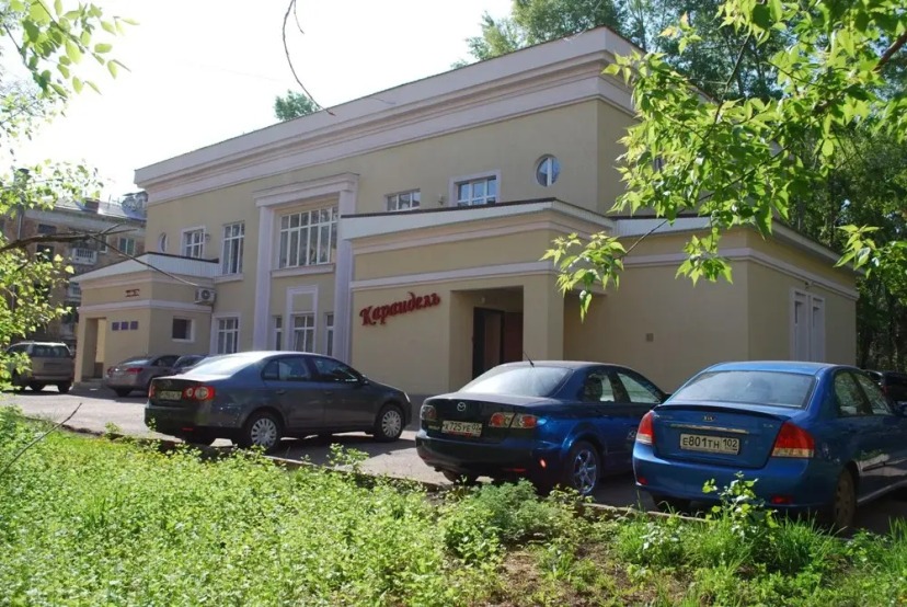 Гостиница «Зеленая 20»